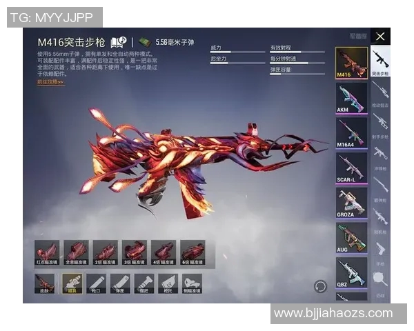 深度对话：张芳如何在和平精英中找到自我与成长的旅程