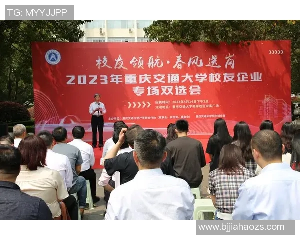 重庆飞盘队实力对比深度解析与未来发展趋势探讨